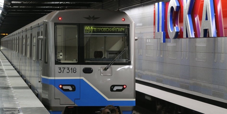 Три участка Большой кольцевой линии метро в Москве запустят в 2020 году