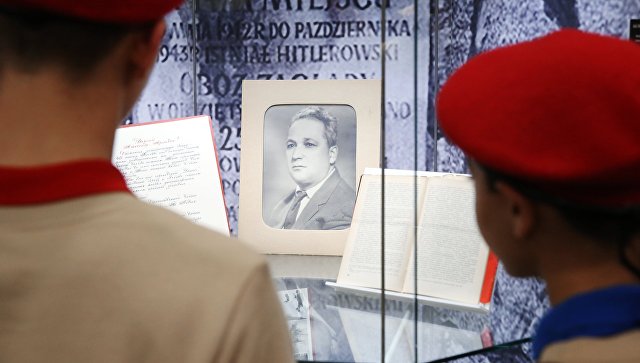 В Музее Победы открыли выставку, посвященную лидеру восстания в "Собиборе"