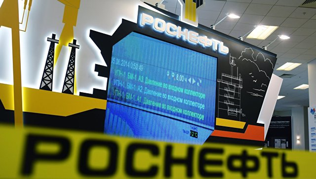 ФАС получила ходатайство QIA о покупке акций "Роснефти"