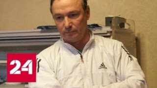 На воре и шапка горит: глава Богучанского района написал письмо в "Дежурную часть" - Россия 24