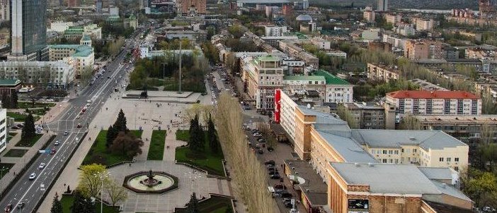 Донецк: За сколько продают квартиры в мае