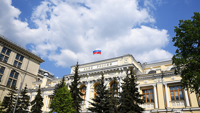 Ситуация на финансовом рынке успокаивается, заявили в Центробанке