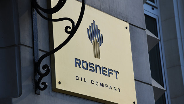 Финпоказатели "Роснефти" позволяют ждать дальнейшего роста ее капитализации
