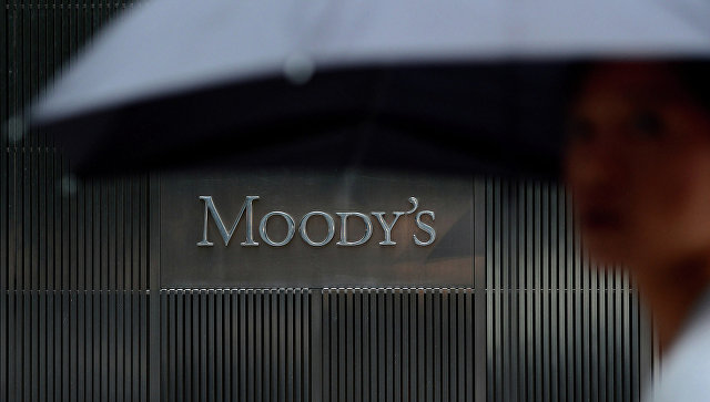 Moody's оценило сценарий развития западных санкций в отношении России