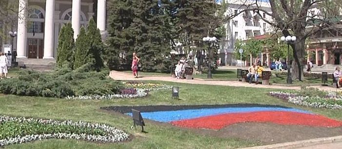 В Донецке рассказали, куда дели «Перспективу» и буквы «Шахтера» у «Донбасс Арены»