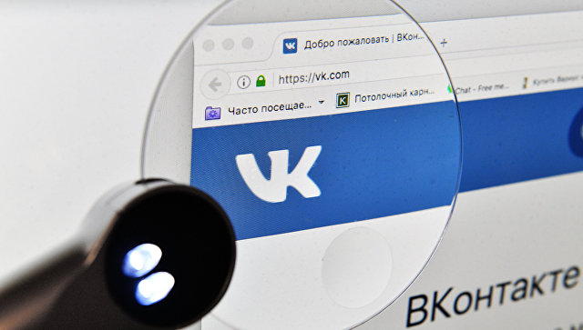 ВКонтакте отказалась сотрудничать с НБКИ
