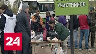 Активисты ОНФ восстанавливают сгоревшие леса в Иркутской области - Россия 24