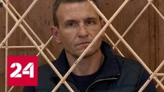 Преступники, жестко расправившиеся с семьей бывшего вице-губернатора Кубани, оказались рецидивиста…