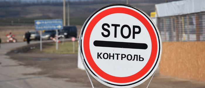 Пересекавшие украино-российскую границу в ОРДЛО граждане попались на КПВВ «Марьинка» с паспортами «ДНР»