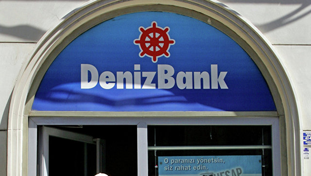 Сбербанк объявил о продаже турецкого Denizbank из-за европейских санкций