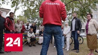 "Это противоречит интересам екатеринбуржцев": Ройзман отказался менять устав города и ушел в отста…