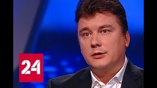 Дмитрий Поликанов: главная задача фонда для слепоглухих - подготовить педагогов для регионов - Рос…