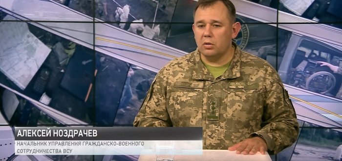 По Минским договоренностям: ВСУ продолжат занимать населенные пункты «серой зоны»