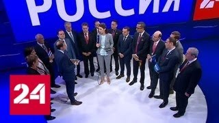 Зарубежные гости ПМЭФ поделились ожиданиями от форума - Россия 24