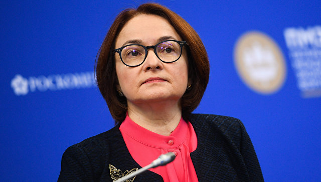 Любые попытки анонимного использования криптовалют подозрительны, заявила Набиуллина