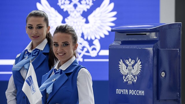 "Почта России" внедрит в двух-трех отделениях идентификацию клиентов по лицу