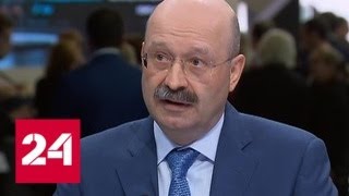 Михаил Задорнов: "Открытие", "Росгосстрах банк" и "Бинбанк" мы объединяем в один банк - Россия 24