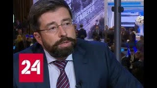 Юрий Исаев: о процедуре ликвидации банков - Россия 24