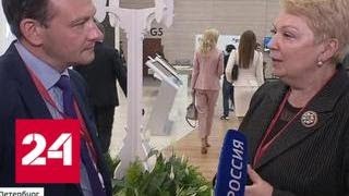 Васильева рассказала о смешанных уроках в школе - Россия 24