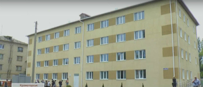Долгожданное жилье: Кто и какие квартиры получит в общежитии для переселенцев в Краматорске (Фото)