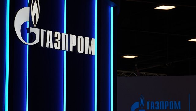 "Написано иным лицом": "Газпром" заявил о подмене судьи в деле "Нафтогаза"