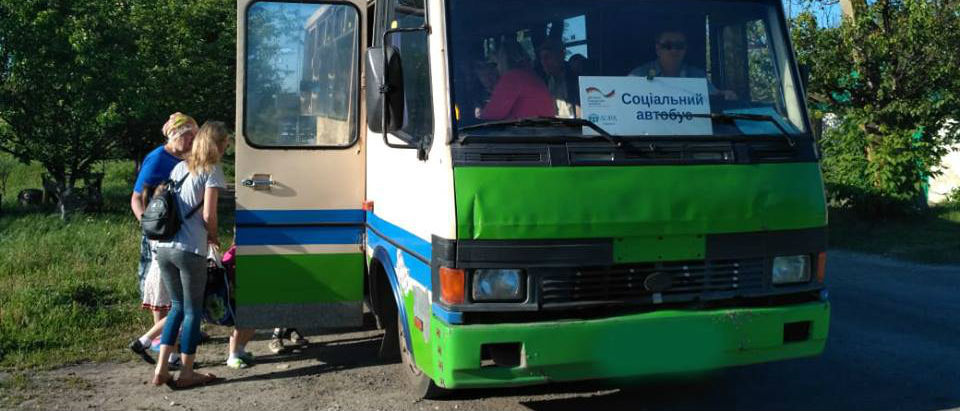 На Луганщине появился социальный автобус (Фото)
