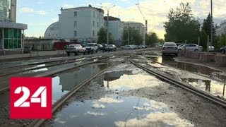 На работу пешком: в Уфе из-за долгов на автопредприятии отключили электричество - Россия 24