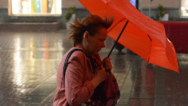 МЧС распространило экстренное предупреждение об ухудшении погоды в Москве