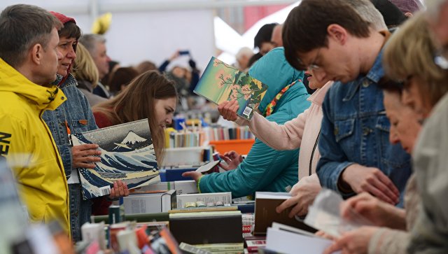 Собянин открыл московский книжный фестиваль "Красная площадь"