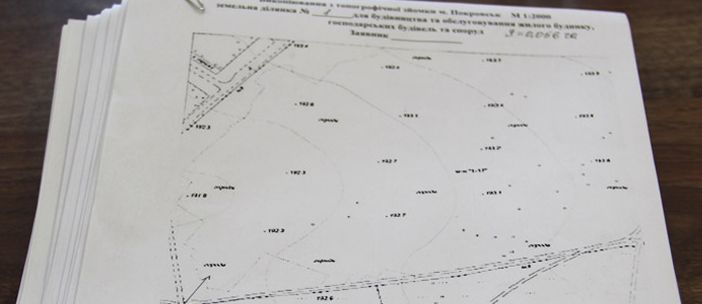 В Покровске 149 участников АТО получили земельные участки (Фото)