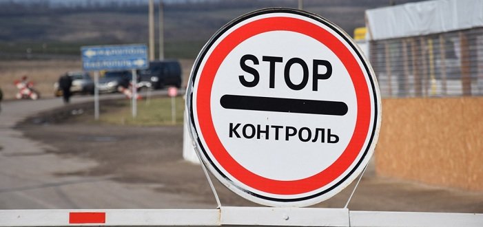Три зоны, один пропуск: Тука о пересечении КПВВ на Донбассе