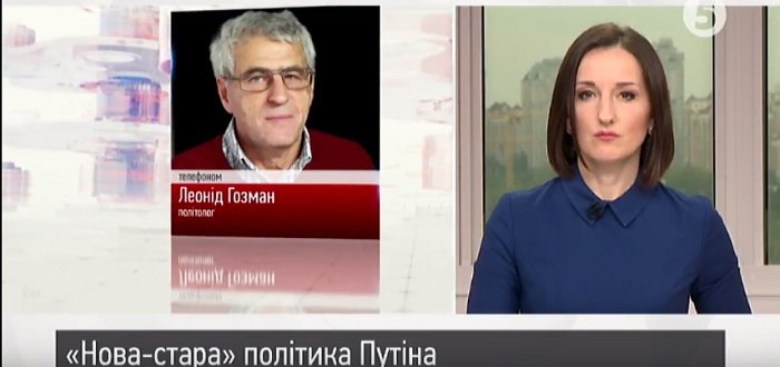 Путин хочет избавиться от Донбасса, ему нужно помочь, – российский оппозиционер