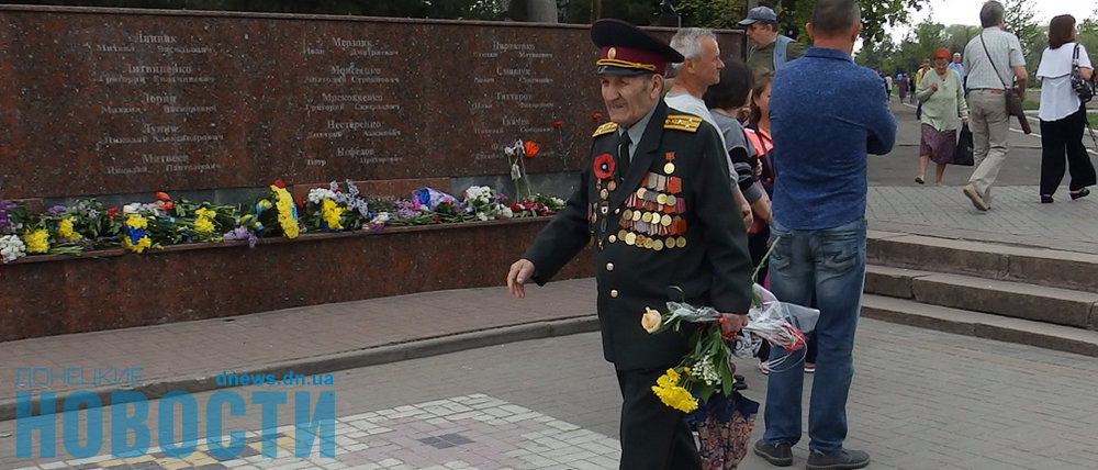 Многие не успели: В Мариуполе непривычно отметили День Победы (Фото)