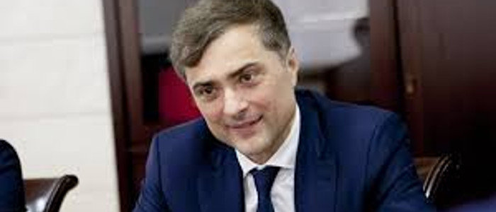 Сурков будет отстранен от Украины, – народный депутат