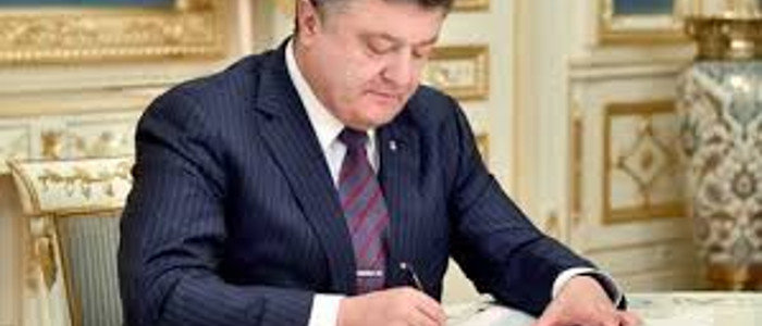 Иностранцы в ВСУ: Порошенко подписал закон о выплатах