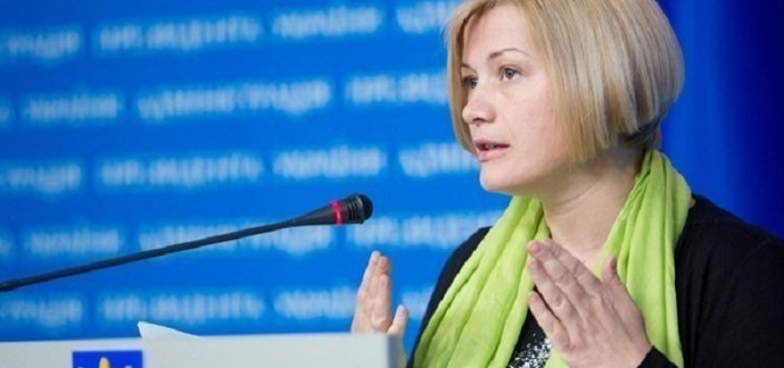 Батл в Минске: Геращенко рассказала о главном на переговорах