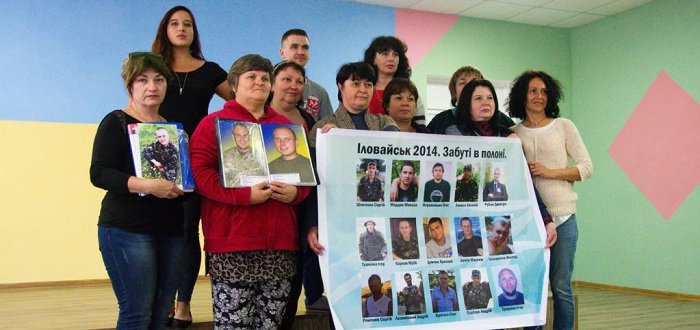 Женщины на «нуле»: В Донецк поедут матери пропавших без вести бойцов АТО
