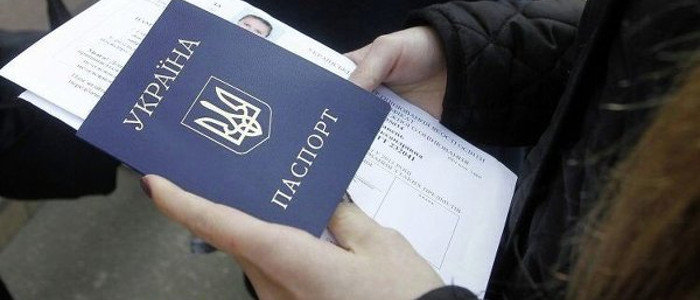 Украинский паспорт для жителей Донбасса: Все нюансы пояснили в инфографике