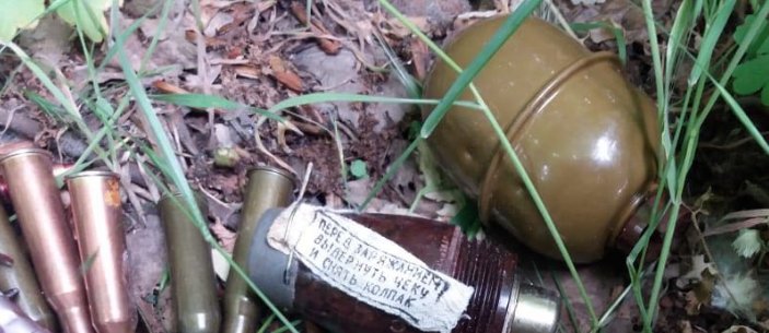 Возле КПВВ «Майорск» найдены гранаты (Фото)