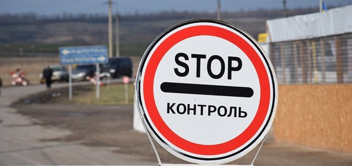 Ситуация в пунктах пропуска днем 20 мая