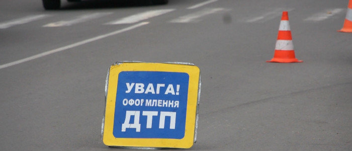 Смертельное ДТП в Покровске: Авто сбило велосипедиста при обгоне