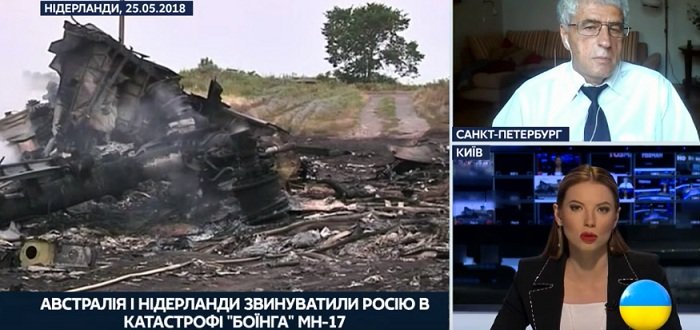 Цугцванг Путина: Российский политолог об авиакатастрофе МН17