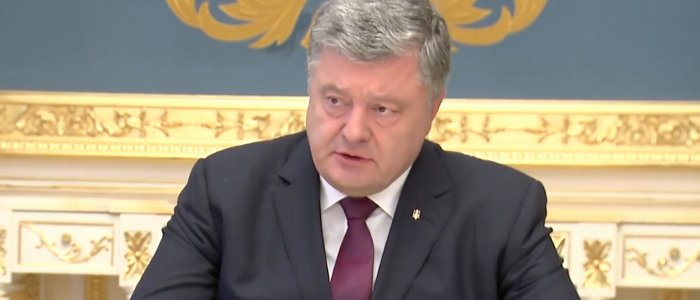 Долг «Газпрома» $2,6 миллиарда Украина начала взыскивать в трех европейских странах