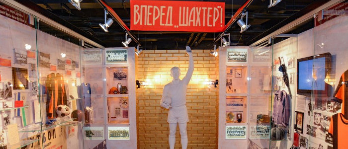 В неподконтрольном Донецке снова заработал музей «Шахтера» (Фото)
