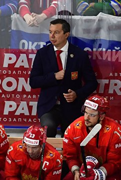 Илья Воробьев, назначенный главным тренером ХК СКА (Санкт-Петербург)