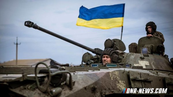 Украинские силовики за сутки 4 раза нарушили режим прекращения огня