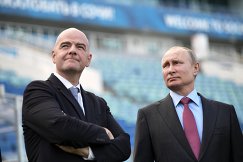 Страну-хозяйку ЧМ-2026 выберут на конгрессе ФИФА в Москве