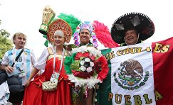 Мексиканский карнавал "День мертвых" пройдет в Гостином дворе