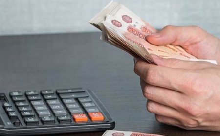 Стали известны российские регионы, где в ближайшее время будут увеличены зарплаты