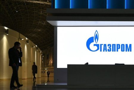 Газпром оспаривает в швейцарском суде действия Нафтогаза